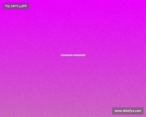 德甲保级大战激烈上演 生死时刻决定球队命运